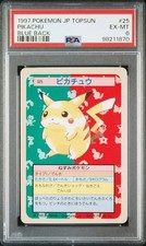 Pikachu [Blue Back] #25 Prices | Pokemon Japanese Topsun | Pokemon