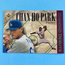 Chan Ho Park 1994 Upper Deck Rookie Card #520 MLB Los Angeles Dodgers. rookie card picture