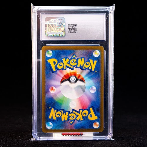 Gouging Fire EX SAR SV5K-093/071 Pokemon Card Japanese CGC 10 #1 - Picture 2 of 6