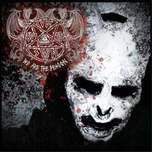 Копия альбома Svn We Are the Dragon (CD) (Футляр для драгоценностей)