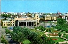 Bucharest Romania North Railway Station Square Continental Postcard B743