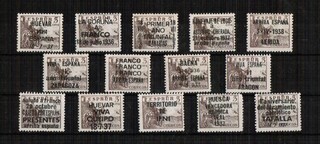 Spanish Civil War Patriotic Stamps Mixed Selection