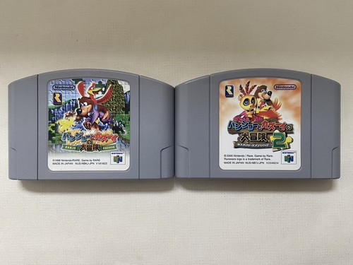 Nintendo 64 Choose the Series Video Game Cartridge Japanese Game Tested Used JP - Picture 63 of 926