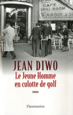 Der junge Mann im Golfhöschen - Jeans Diwo - V670378