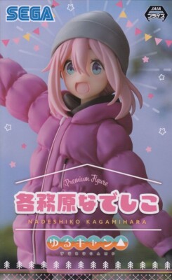 Nadeshiko Kagamihara Premium Figur Laid-Back Camp FuRyu Yuru Camp SEGA Japan