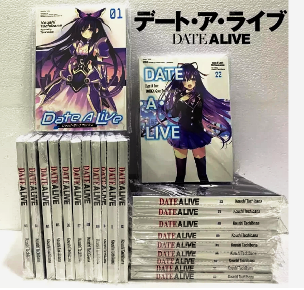 Date A Live English Light Novel Volume 1-22 New by Kōshi Tachibana