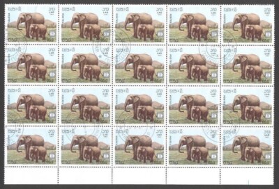 Fauna H74 Wild Animals Elephants Philately Sheet (20v) Laos 1987 /0.50k ...