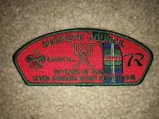 Boy Scout Camp Seven Ranges 90th Staff BSA Buckeye Ohio Council Strip CSP Patch