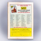 Afbeelding 12 van 12