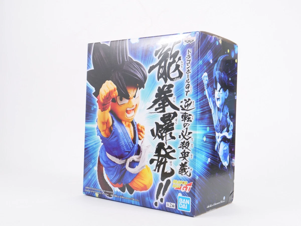 Figurita - Dragon Ball GT - La Ira Del Dragón - Goku - Banpresto