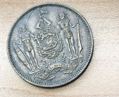 1927 British North Borneo 5 Cents | eBay
