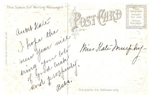 Postal en relieve Wishing You a Happy New Year - Imagen 2 de 2