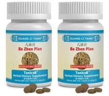 2 Guang Ci Tang Ba Zhen Pian  200mg, 200 Tablets each - Newest Expiration