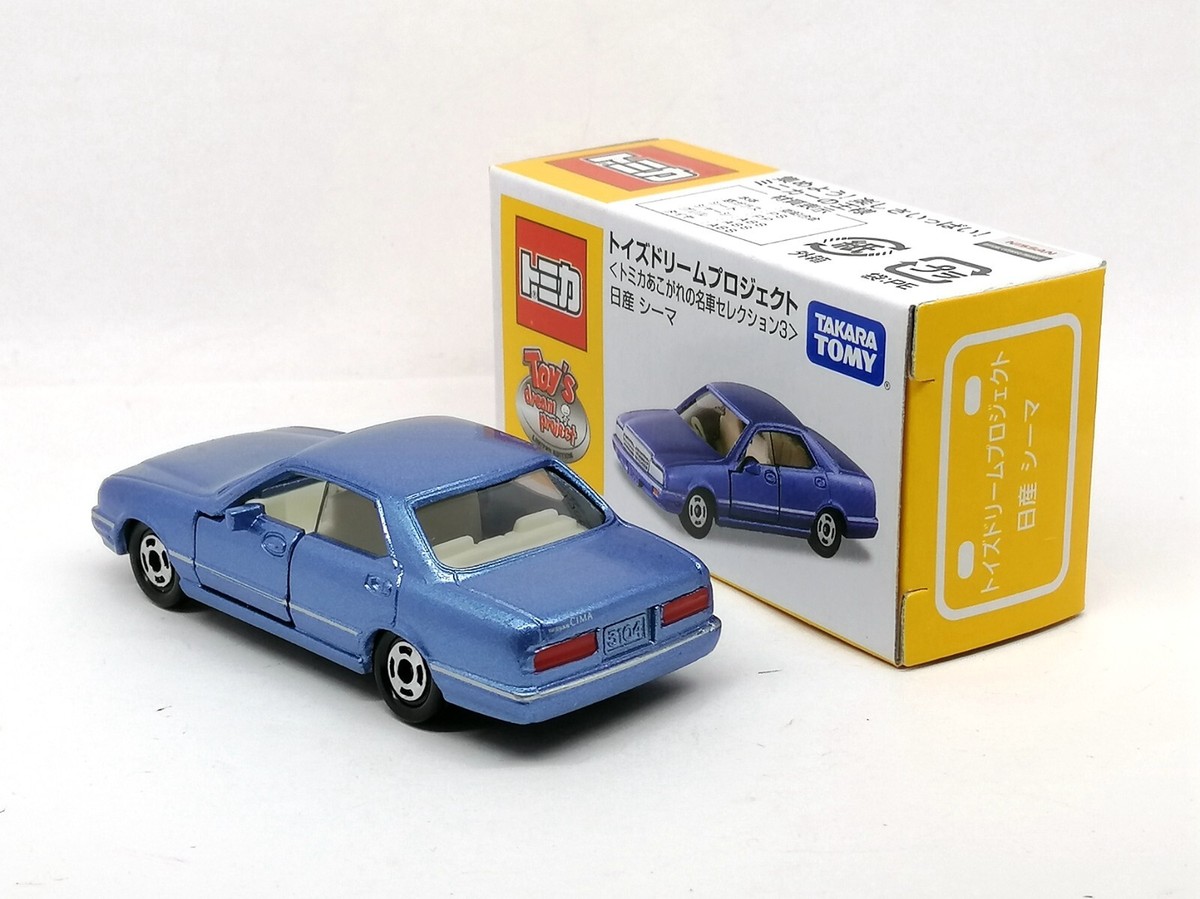 NISSAN CIMA ミニカー TOMICA LIMITED TOY'S DREAM PROJECT Nissan Cima 1/63 TOMY DIECAST