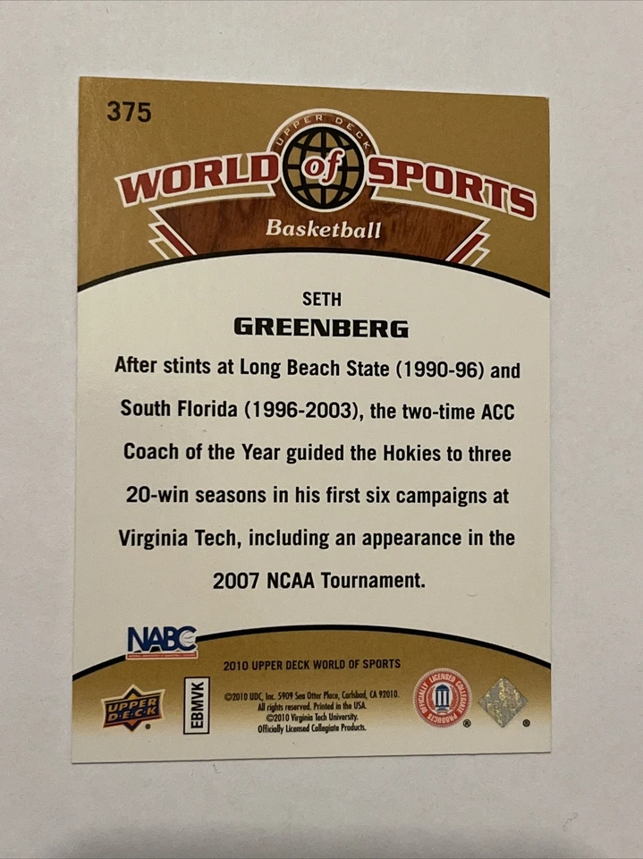 2010 Upper Deck World of Sports Seth Greenberg #375 Basketball Coach - Image 2 of 2