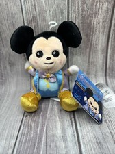 Disney Parks Wishables Mickey Mouse Plush WDW 50th Anniversary Series Limited