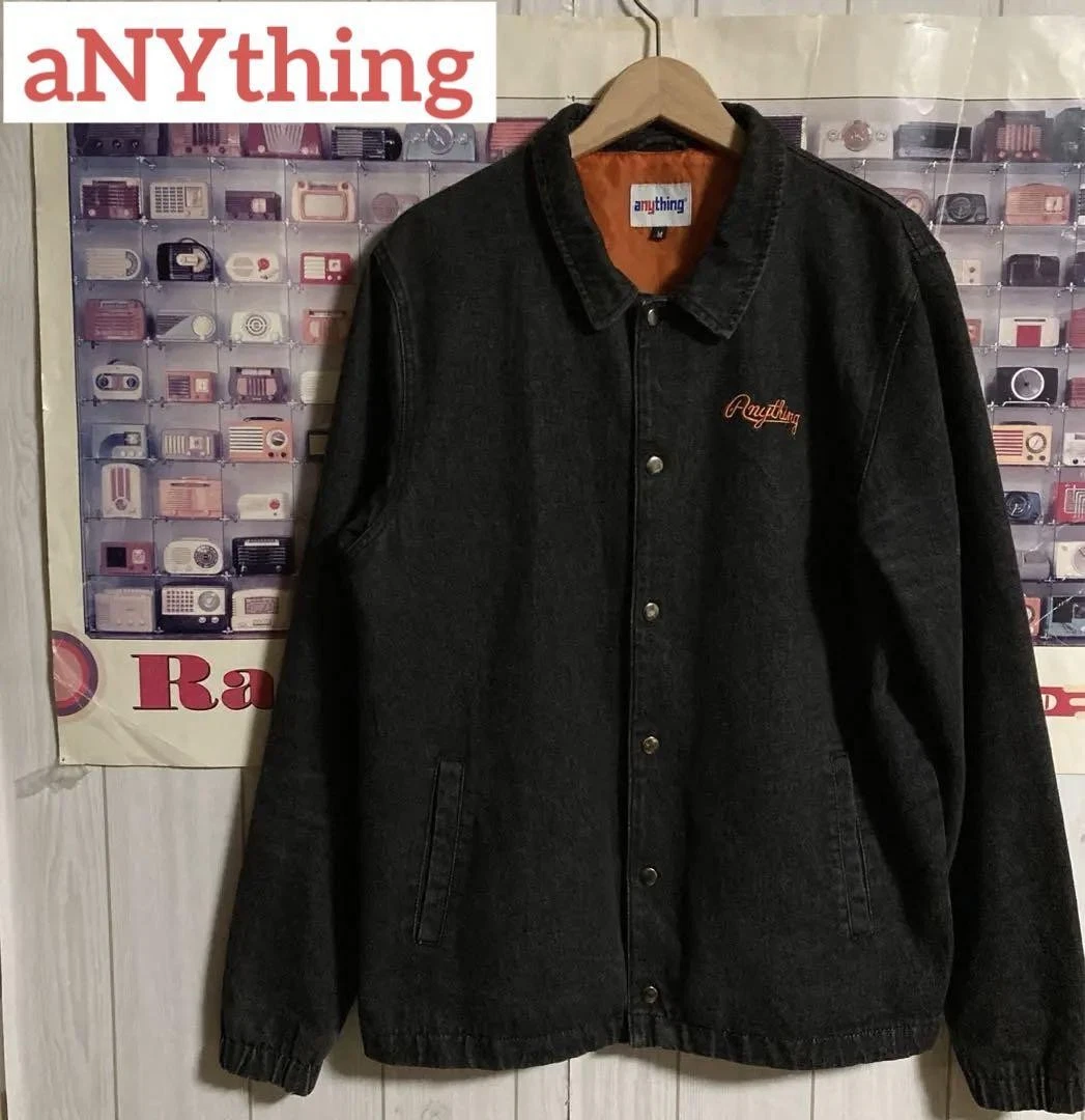 Rare veste d'entraîneur en denim noir logo brodé 00S Anything Supreme