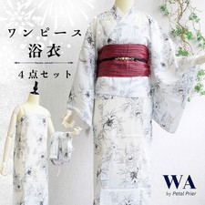 Yukata 4Piece Set Unused Kimono Casual Summer Robe Japanese Style Black/White Ja