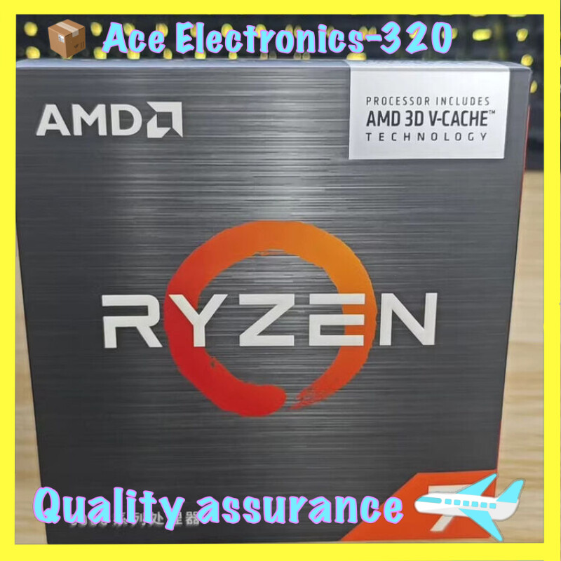 新品未使用　Ryzen 7 5700X3D　AMD　3D V Cache AMD-RYZEN-7000X3D-HERO-PRICING