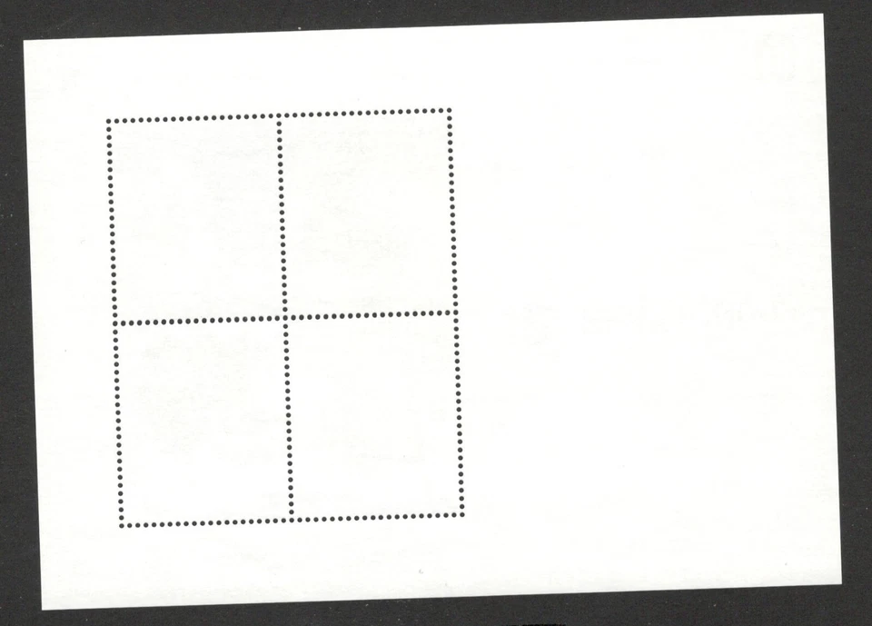 CROATIA - MNH BLOCK - POPULAR CULTURE, PLAYSTATION - 2023. - Image 2 of 2