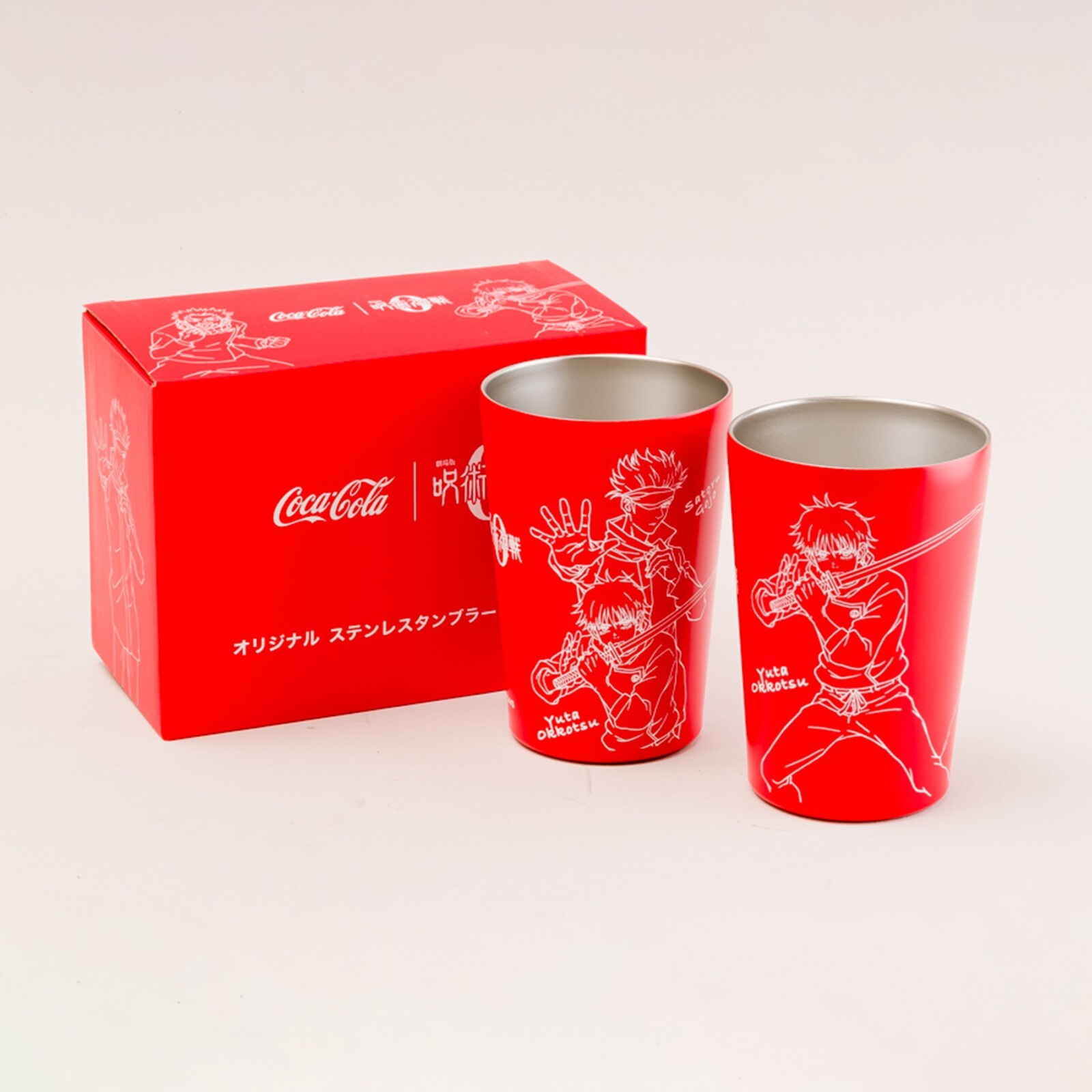Verres Coca-Cola x Jujutsu Kaisen 0 le cadeau idéal Otaku