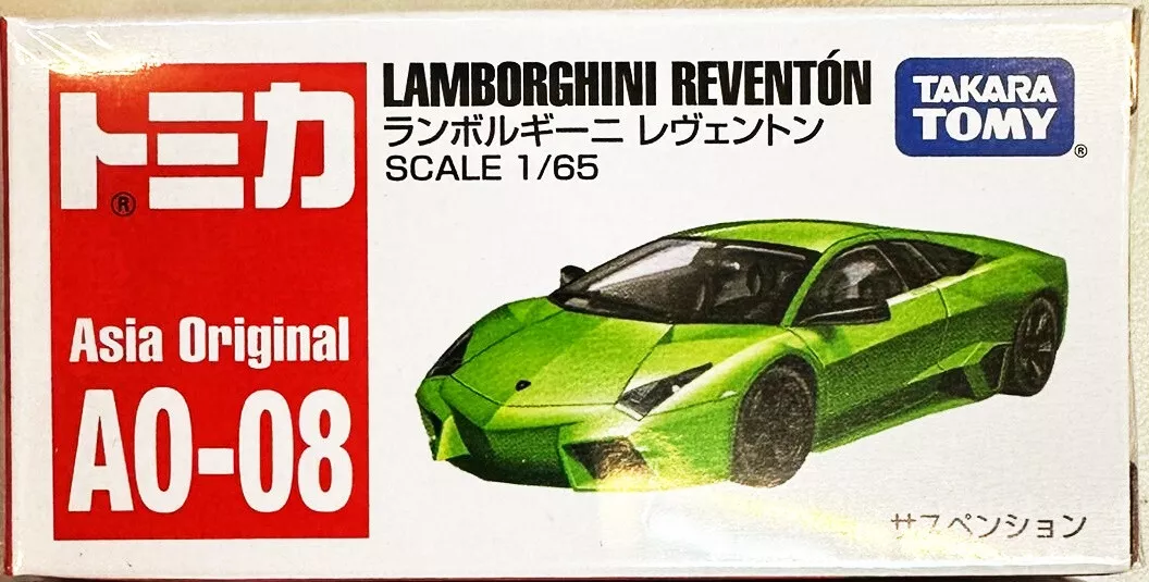 Tomica reventon sales
