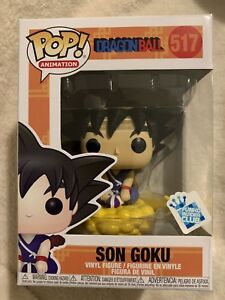 young goku pop gamestop