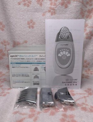 NU SKIN NUSKIN Authentic ageLOC GALVANIC SPA System III