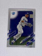 2021 Topps Chrome NPB Yohei Ohshima 