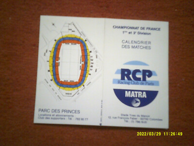 page POSTER )) équipe FCG GUEUGNON 80s