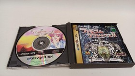 Victor Falcom Classic Sega Saturn soft