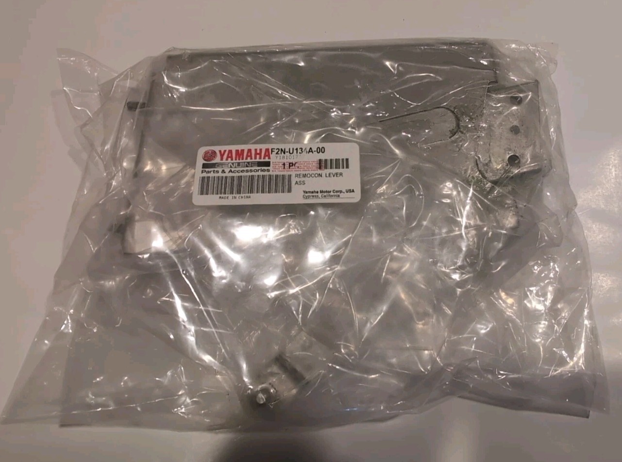 Yamaha VX Sport Reverse Kit 2010-2014 VX Sport MWV-VXSPT-RV-KT