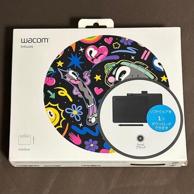 Wacom Intuos Small Black Pen Tablet Digitaler Zeichenblock Neuwertig