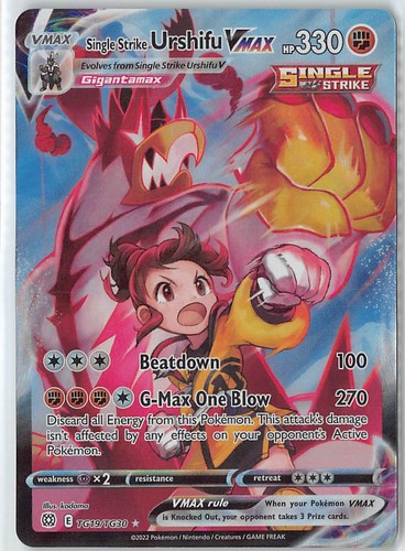 Single Strike Urshifu VMAX TG19/TG30 Holo Brilliant Stars Trainer Gallery NM