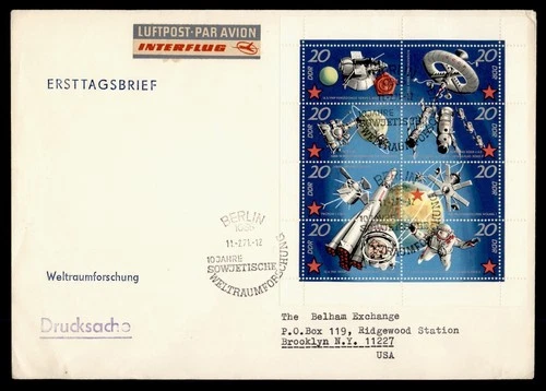 DR WHO 1971 GERMANY DDR FDC SPACE SHEET LM73810