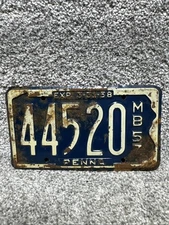 Vintage 1957 MB Motorbike Motorcycle License Plate Rust MCM Man Cave