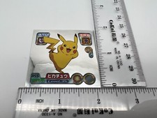 Pikachu Pokemon Holo sticker Japanese Rare Nintendo F/S