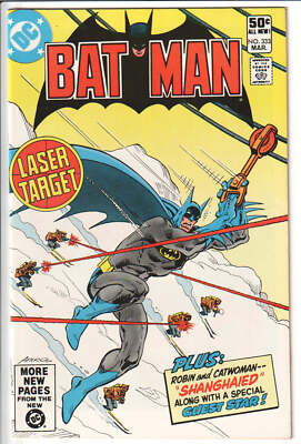 Batman #333 Robin and Catwoman Appearances 1981 NM