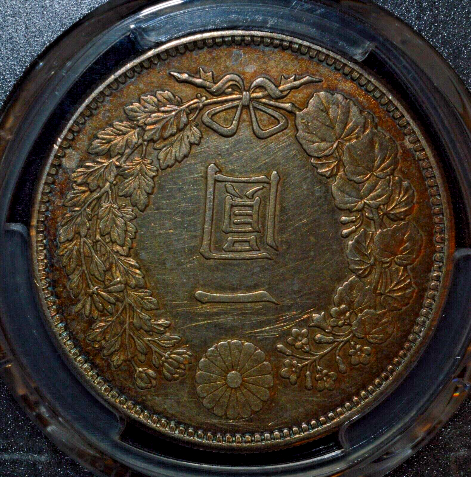 Picture 4 of 4
