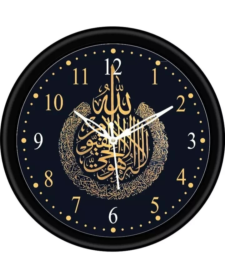 ISLAMIC CLOCK WALL CLOCK  10'' ANTIQUE STYLE HOME DECORATIVE GIFT