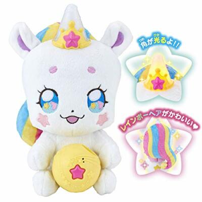 Pretty Cure Star Twinkle PreCure Power Up DX Talking Fuwa Plush