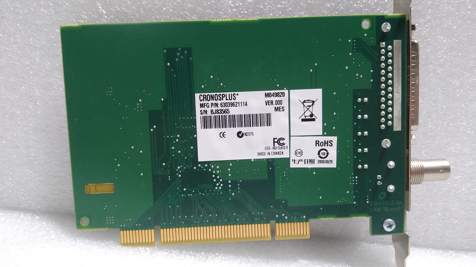 [Used] MATROX / Y7141_0001, 63039621114 / CronosPlus, Frame Grabber ...