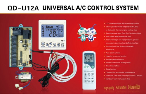 UNIVERSAL AIR CONDITIONING REMOTE CONTROL & PCB BOARD KIT QD-U12A - 第 1/1 張圖片