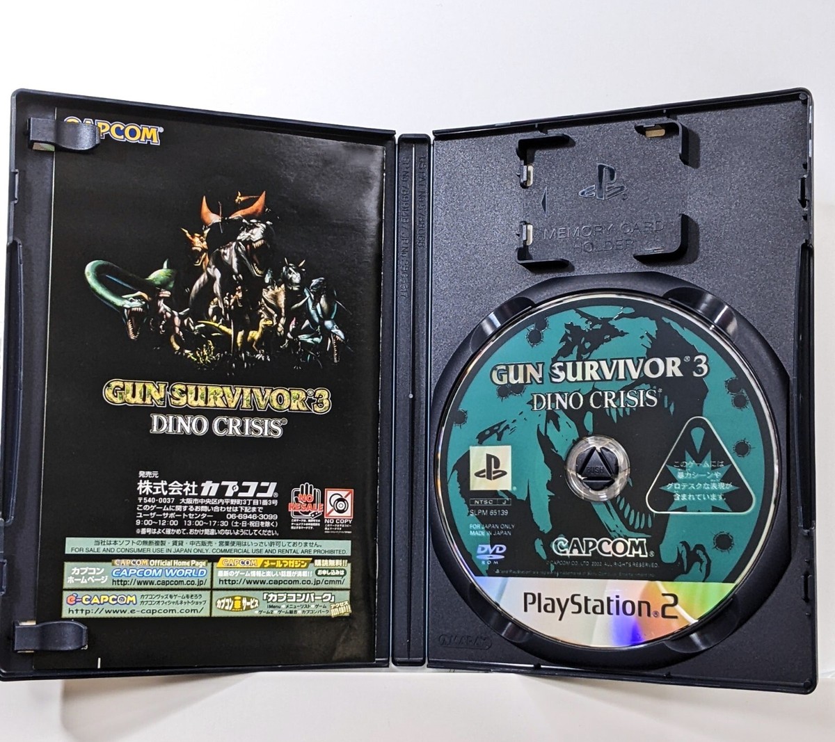 Gun Survivor 3 Dino Crisis Biohazard Playstation 2 PS2 Japan
