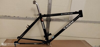 trek 16.5 frame