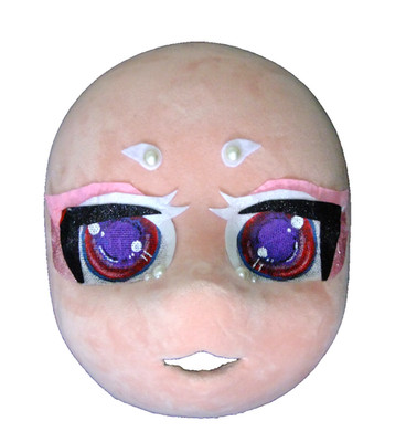Fursuit Kopfbasis Cosplay Fellanzug Schaumstoff Kig Flock teilweise teilweise gefertigt