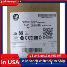 22B-D2P3N104 22BD2P3N104 NEW Allen Bradley PowerFlex 40 AC Drive US Free Tax