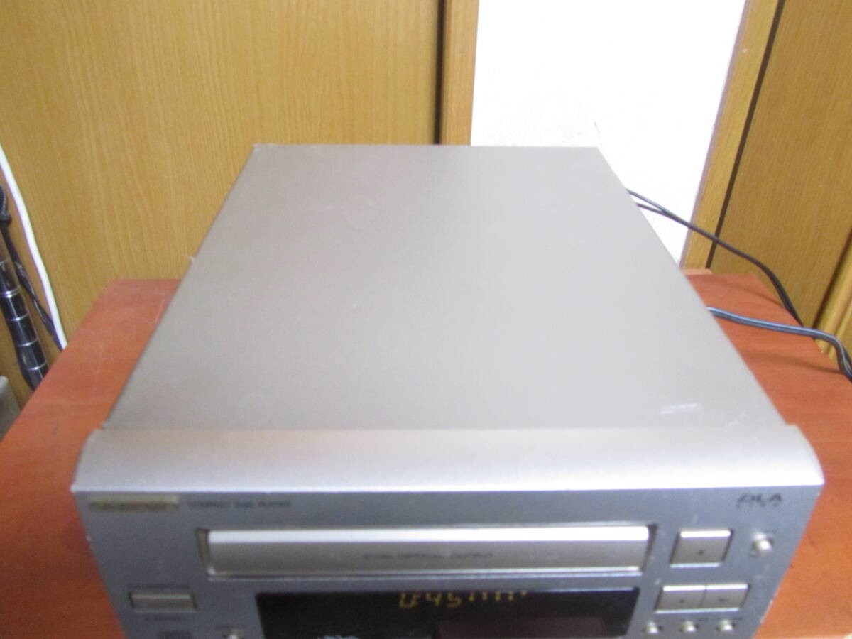 Audio Stereo Silver Dla All Operation Tested