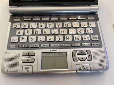 Casio Ex-word Dataplus 3 XD-GW9600 Japanese English Translator w