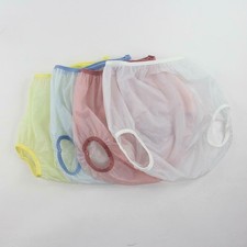 KINS Adult PVC Vinyl Plastic Pants Waterproof Diaper Cover Incontinence